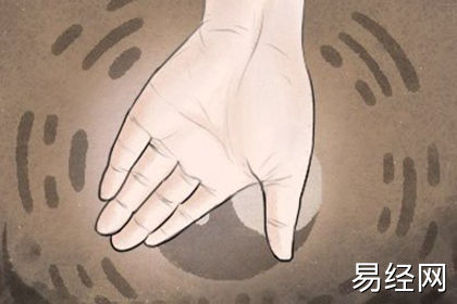 【相术】二婚比一婚幸福手相 婚姻线末端下垂容易离婚,易经网最新推荐相术2025