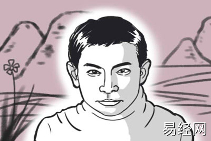 八字眉的男人面相