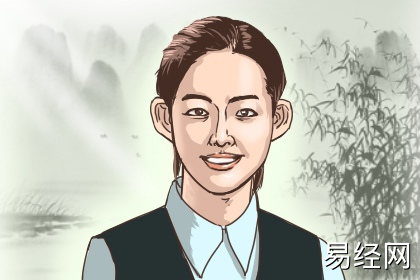 不能嫁的男人面相