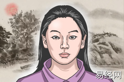 【相术】不能娶的女人面相详解 不懂好坏,易经网最新推荐相术2025