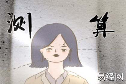 【相术】痣相女人身体各部位痣相图解 锁骨有痣长相极佳,易经网最新推荐相术2025