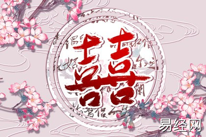 年支与日支伏吟婚姻 年柱与日柱伏吟好不好