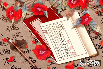 女命带什么神煞比较好 八字命带天乙贵人女人命运