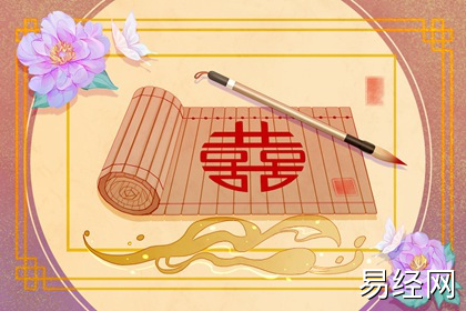 女人命硬要晚婚 八字硬的女人化解方法