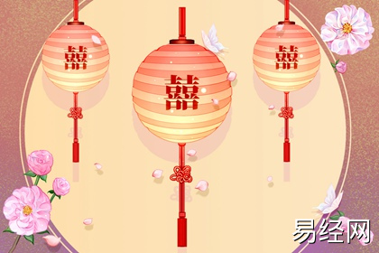 男女双方喜用神一致 夫妻喜用神一致好吗