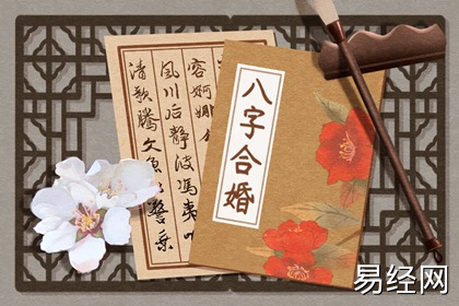 测一测正缘桃花什么时候来 查询正缘时间