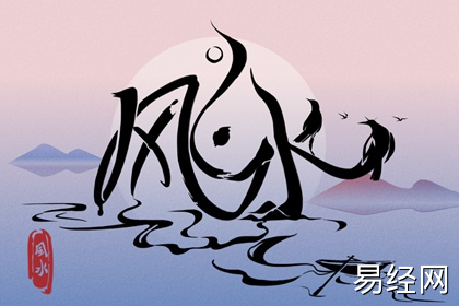 纳音配对 大海水命和什么命最配 剑锋金可与之相提升