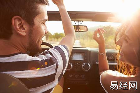 九丑在八字中代表什么意思