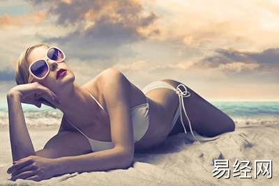 地支三会局口诀