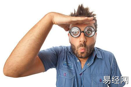 身强羊刃格男命的性格特点