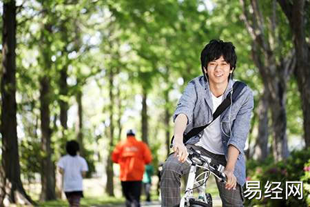 地支相刑的刑是什么意思