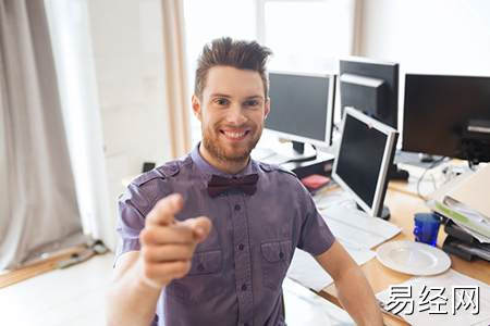 戊申日柱男命性格与命运