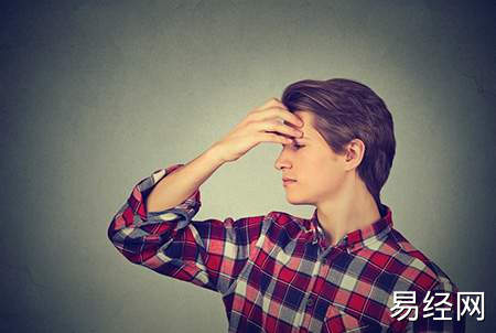 庚寅日柱男命性格与命运