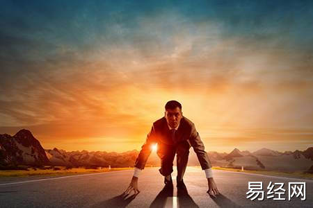 辛未日柱男命性格与命运