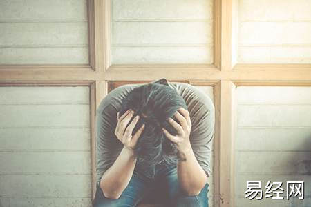 壬申日柱男命性格与命运