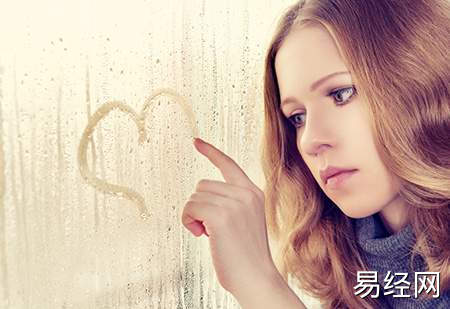 晚婚人士的命局特点