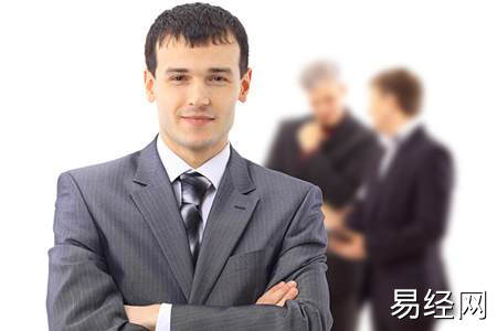 事业有成的命局都有哪些特点