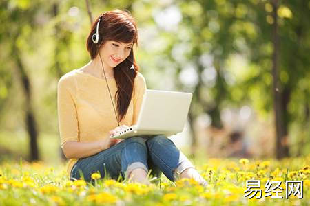 丁丑日柱女命性格与命运