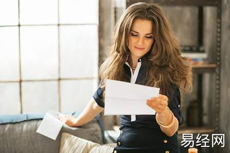 戊申日柱女命性格与命运