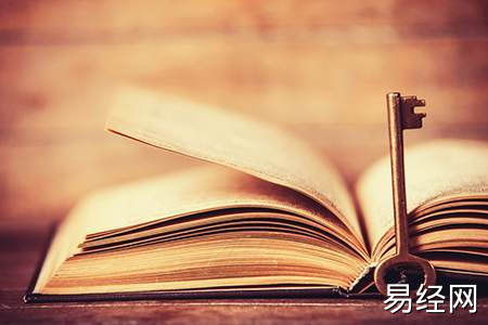 家里摆放的椅子什么颜色最好