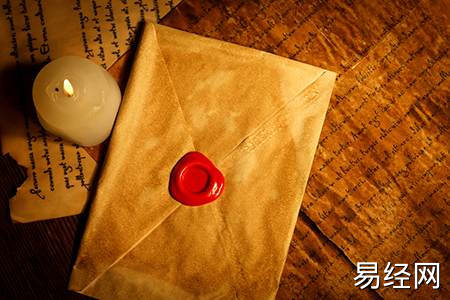 增强学业运可以戴什么水晶