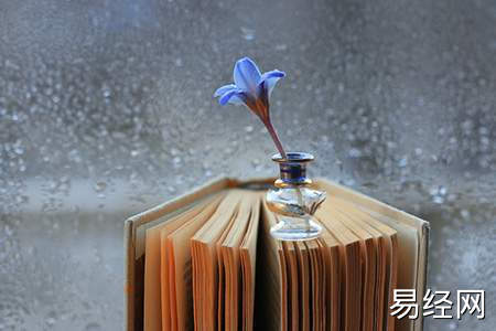 福人葬福地是什么意思_后人有福的祖坟现象