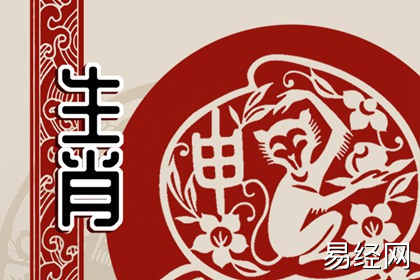 2024年生肖猴的幸运色 最旺运颜色是金色