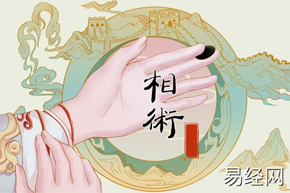 怎么看手相三条线 分析手相三条线 怎么看手相三条线 分析手相三条线