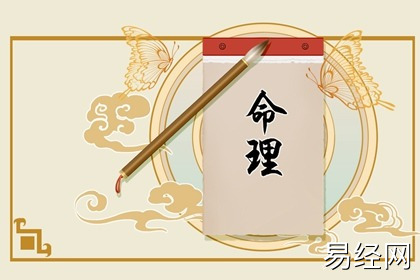 2024年龙五行属什么 属龙的人的优点