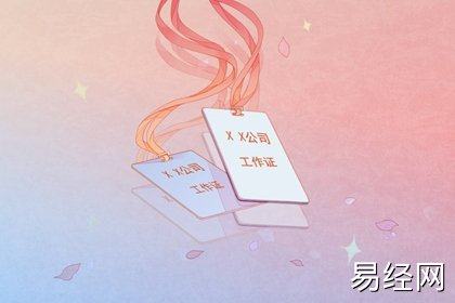 2024年档次高的蛋糕店名字合集