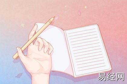 2024龙年比较有创意的音响名字