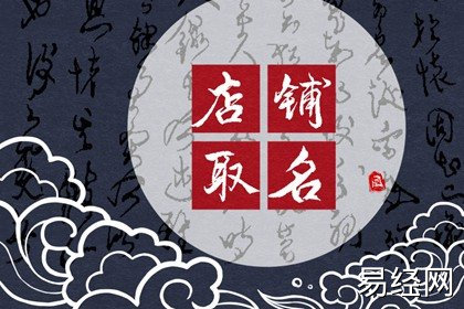 美甲店怎么取名字生意好有格调