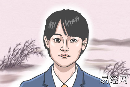 牙齿参差不齐的面相 好不好