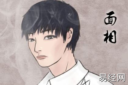 有安全感的男人面相 怎么看 有安全感的男人面相 怎么看