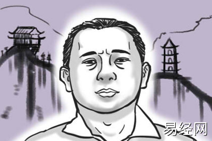 男人大起大落的面相 有何特征