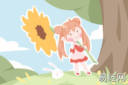 手掌事业线看你事业发展年龄