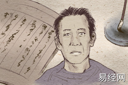 好色男的面相特征有什么说法