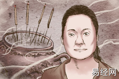 人缘差的人面相有何特征