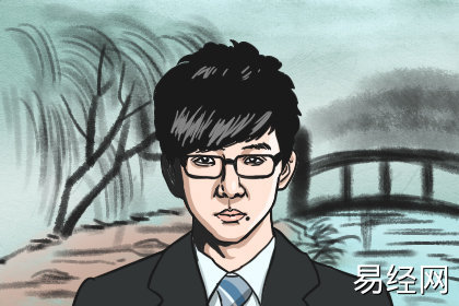 男人脸上大富大贵的痣在哪 有什么说法