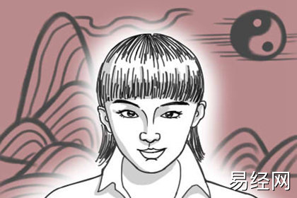 下巴有坑是不是漏财 怎么填