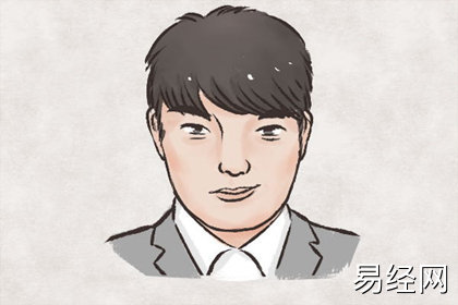 霉运缠身的征兆 面相图解