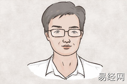 命不好的人面相上有哪些征兆 怎么说