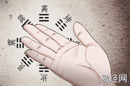 手相图解男人最苦最穷特征