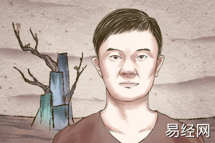 有福气 命里藏金的痣长在哪