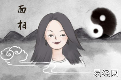 天生好命的面相什么特征