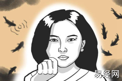 富贵又旺夫的痣长在哪 富贵又旺夫的痣长在哪