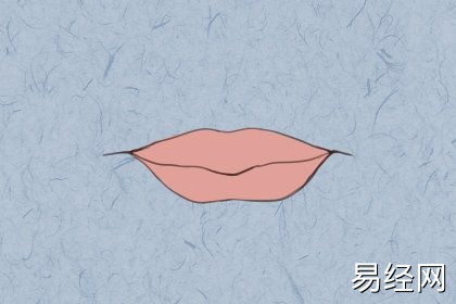 男人面相图解 男人嘴唇看相图解