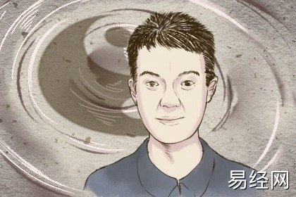 面相32