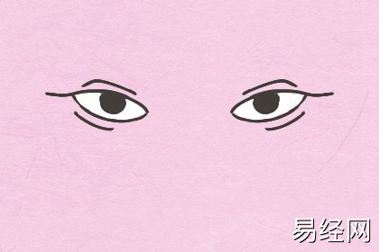 眼睛小嘴唇厚男人面相 胆小专一