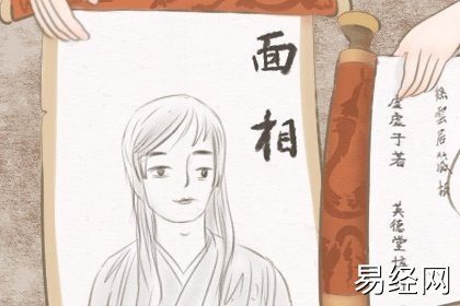 男人左眼睛老是跳是什么征兆 不同时间左眼跳情况 男人左眼睛老是跳是什么征兆 不同时间左眼跳情况